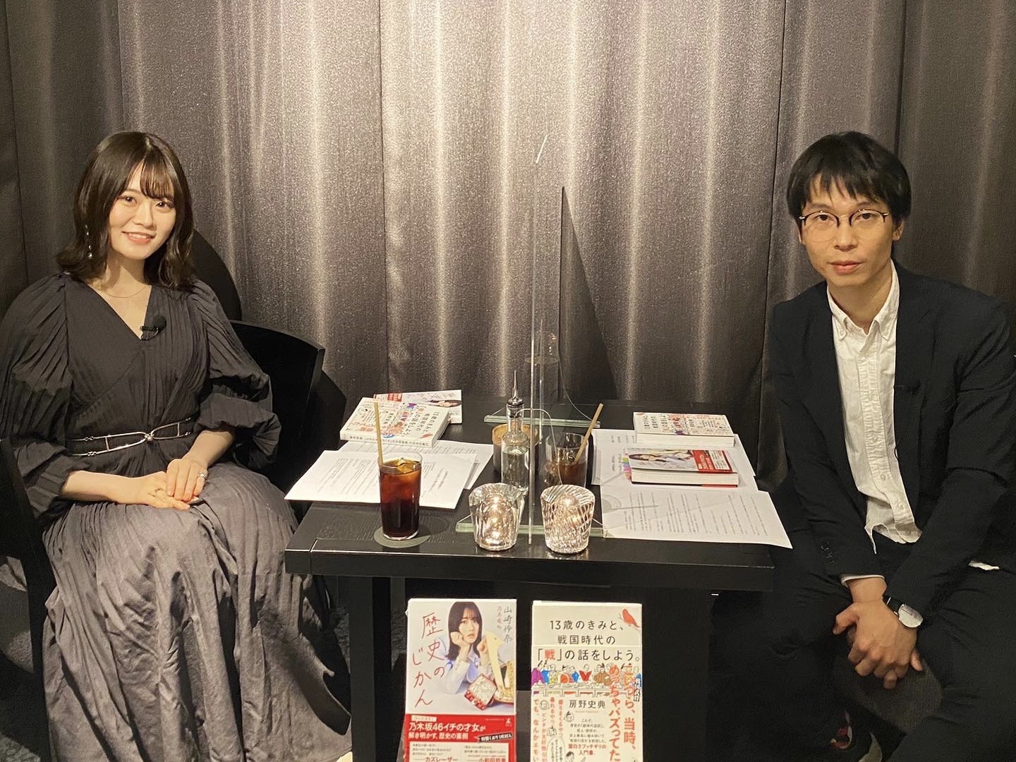 山崎 怜奈｜#歴史のじかん オンラインイベント締切間近！（2021-03-26）