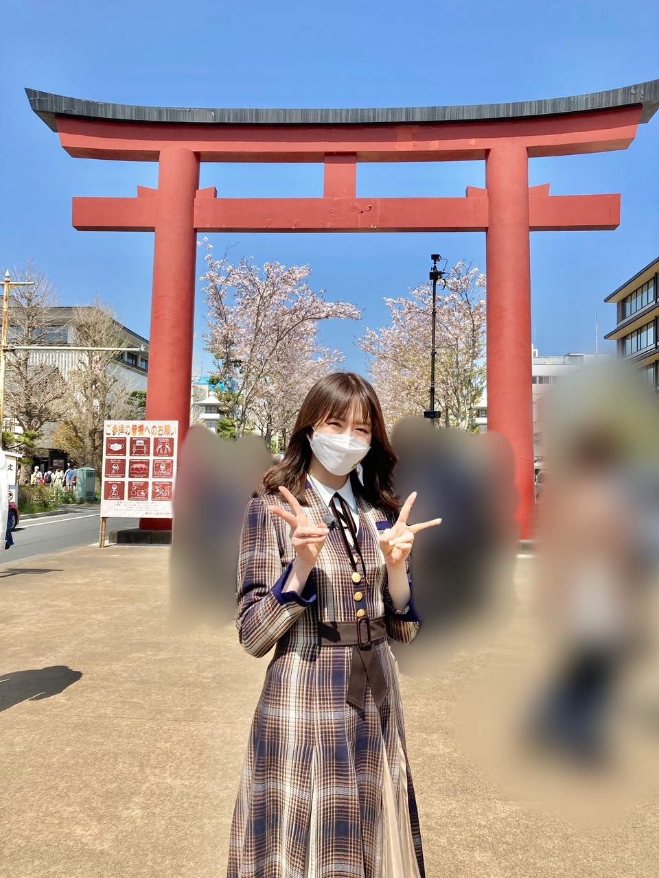 山崎 怜奈｜#林修のレッスン今でしょ 今夜8時！（2022-04-26）