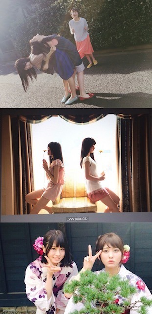 山崎 怜奈｜じゃない方（2021-09-01）｜5枚目