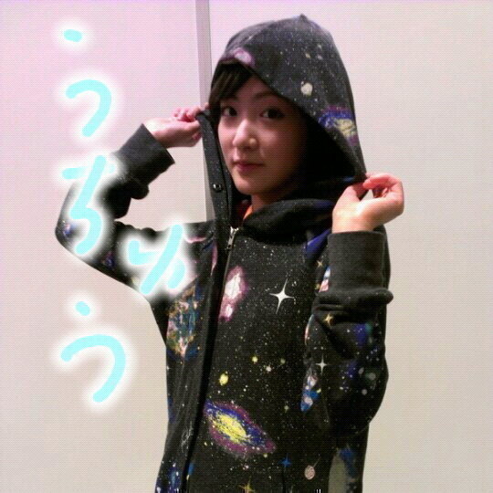 生駒 里奈｜ありがとうございました！（2012-09-23）