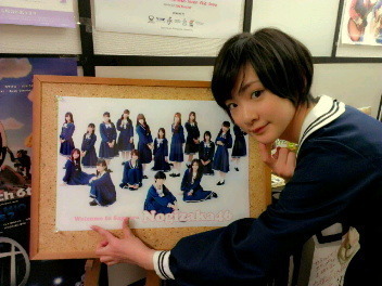 生駒 里奈｜北海道上陸ヽ( ・∀・)ノ（2013-03-07）
