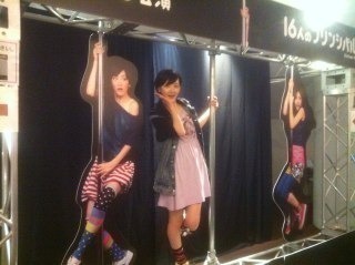 生駒 里奈｜プリンシパル東京千秋楽！ヽ（2013-05-13）