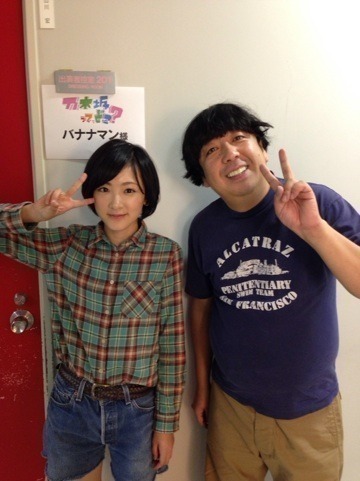 生駒 里奈｜元気ヽ(・∀・)ﾉ（2013-09-22）