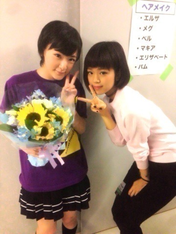生駒 里奈｜プリンシパル8日、9 日目ヽ(・∀・)ノ（2014-06-08）｜2枚目