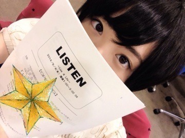 生駒 里奈｜ただいま日本からの ラジオヽ(・∀・)ノ（2014-09-05）｜3枚目