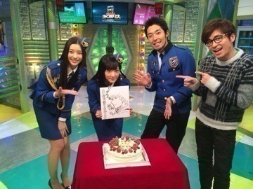 生駒 里奈｜心がポカポカしまし た( ˘ω˘ )♡（2014-12-22）｜3枚目