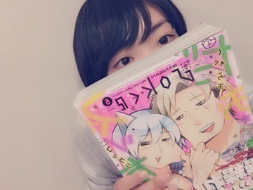 生駒 里奈｜おはよう☀︎みんな にお知らせ〜ヽ(・ ∀・)ノ（2015-05-26）｜3枚目