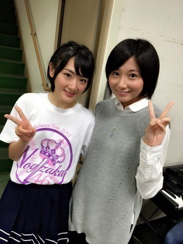 生駒 里奈｜いい夏だったな☀︎（2015-09-01）｜4枚目