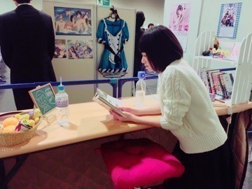 生駒 里奈｜20歳になりましたヽ( ・∀・)ノ（2015-12-29）｜3枚目