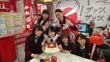 生駒 里奈｜2015年いっぱいありがとうございました ヽ(・∀・)ノ（2015-12-31）｜4枚目