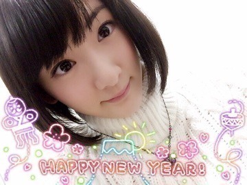 生駒 里奈｜うきっうきっうきっ きー⊂((・∀・))⊃（2016-01-02）｜2枚目