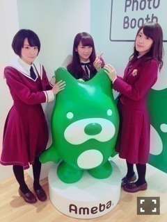 生駒 里奈｜ラジオを付けて過ごしているよ(＾ω＾)（2016-01-29）