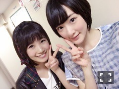 生駒 里奈｜ラジオを付けて過ごしているよ(＾ω＾)（2016-01-29）｜6枚目