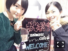 生駒 里奈｜行ってきましたヽ( ・∀・)ノ（2016-01-29）