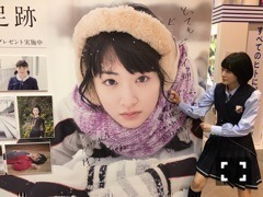 生駒 里奈｜取り急ぎヽ(・∀・)ノ（2016-02-23）｜7枚目