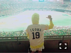 生駒 里奈｜初めての始球式ヽ( ・∀・)ノ（2016-03-30）｜4枚目