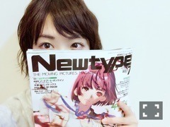 生駒 里奈｜にひっ(⁼̴̀ૢ꒳​⁼̴́ૢ๑) （2016-06-10）
