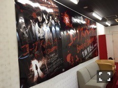 生駒 里奈｜かにのみそしる（2016-07-29）｜3枚目