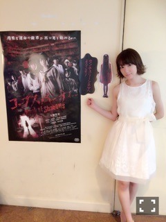 生駒 里奈｜かにのみそしる（2016-07-29）｜4枚目