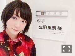 生駒 里奈｜フォロ方十四フォロー（2016-08-03）｜13枚目