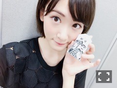 生駒 里奈｜気付いたら（2016-09-07）｜3枚目