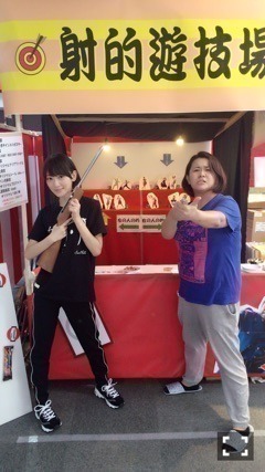 生駒 里奈｜日々成長しているよ(・ω<)（2016-09-18）｜7枚目