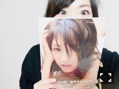生駒 里奈｜キタキタヽ(・∀・)ノ（2016-11-03）