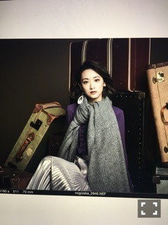 生駒 里奈｜まいちゅんが隣で爆睡中（2016-11-17）｜2枚目