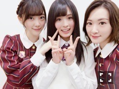 生駒 里奈｜まいちゅんが隣で爆睡中（2016-11-17）｜4枚目