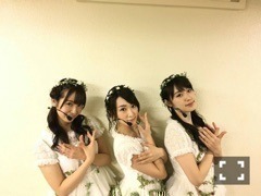 生駒 里奈｜載せたい写真多め( ^-^)⊃⌒ο写メ（2016-12-18）｜3枚目