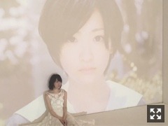 生駒 里奈｜ついにお会いできました！！(*´꒳`*)（2017-05-04）｜3枚目