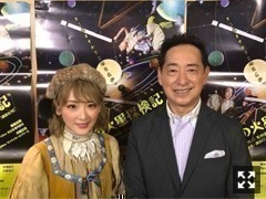 生駒 里奈｜ロケット発射！！（2017-08-10）