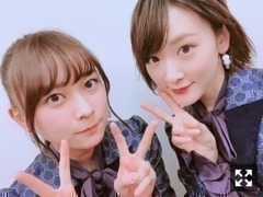 生駒 里奈｜最近のマイブーム.....切れること（2017-12-31）｜5枚目