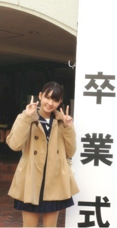 井上 小百合｜ヽ(｡･ω･｡) テナ夫。（2013-03-10）｜2枚目