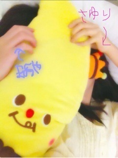 井上 小百合｜ ヽ(｡･ω･｡) お知らせですっ！（2013-04-18）｜3枚目