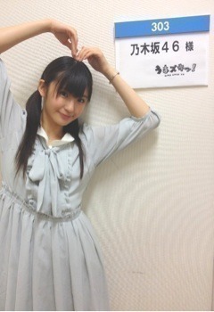 井上 小百合｜ヽ(｡･ω･｡) 謎の ポーズ（2013-06-27）｜2枚目