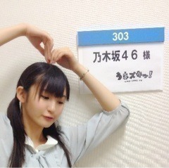 井上 小百合｜ヽ(｡･ω･｡) 謎の ポーズ（2013-06-27）｜3枚目