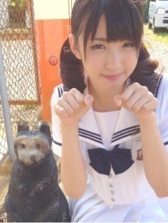 井上 小百合｜ヽ(｡･ω･｡) かな りんー（2013-08-07）｜2枚目