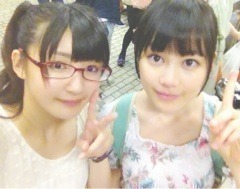 井上 小百合｜ヽ(｡･ω･｡) テナ 夫くんに首ったけー（2013-08-30）｜2枚目