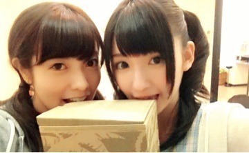 井上 小百合｜ヽ(｡･ω･｡) あみー（2013-10-18）｜3枚目
