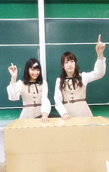 井上 小百合｜ヽ(。・ω ・。)バ ッド（2013-11-03）｜5枚目