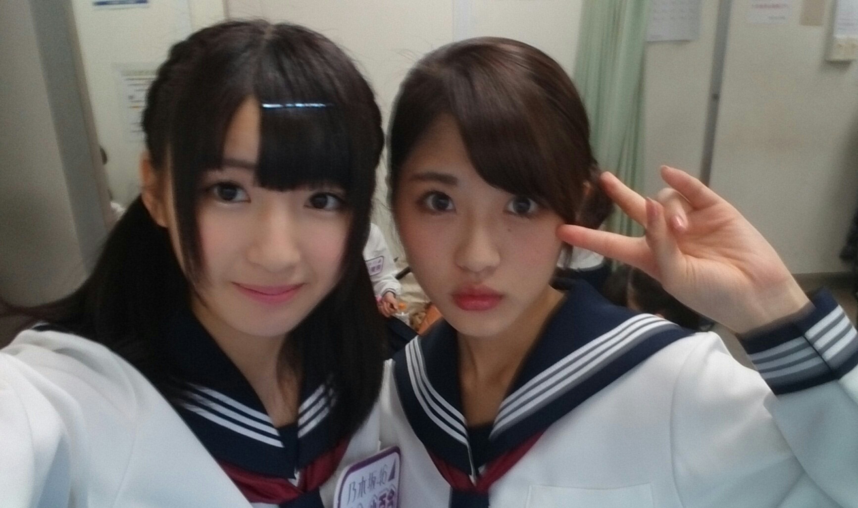 井上 小百合｜ヽ(。・ω ・。)お 知らせー（2013-12-03）｜3枚目