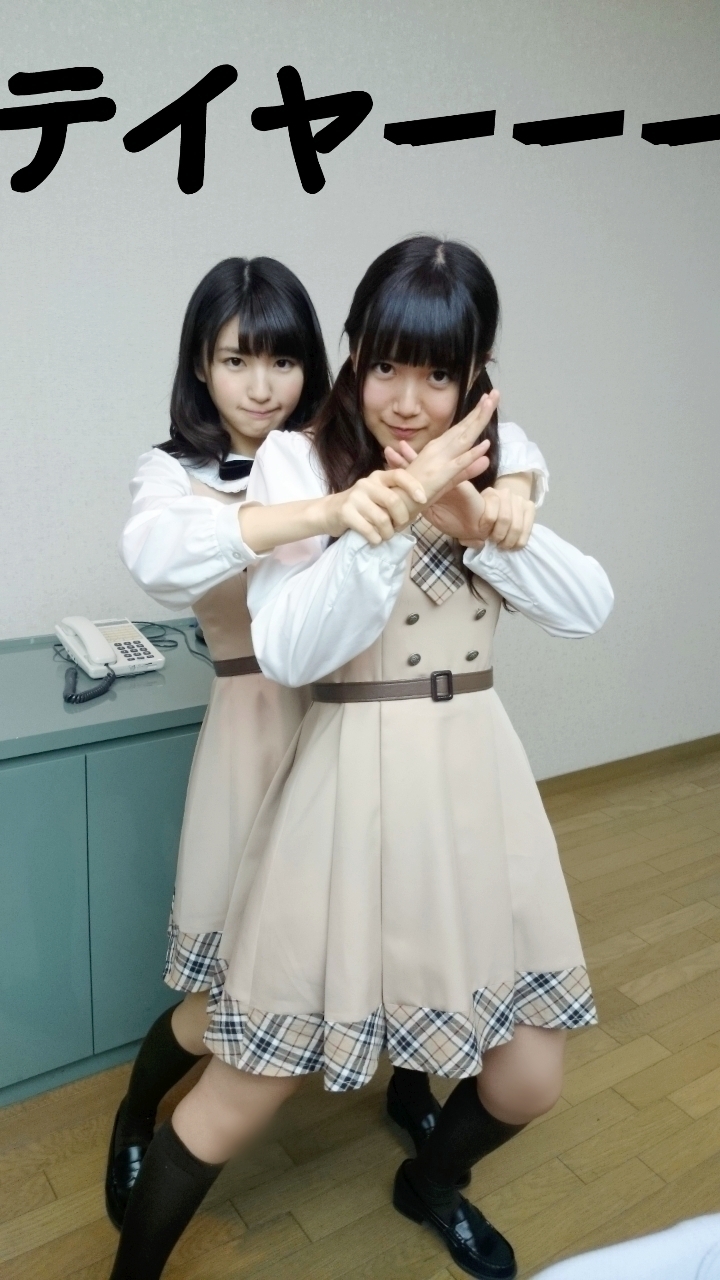 井上 小百合｜ヽ(。・ω ・。)テ イヤーー（2014-01-31）｜3枚目