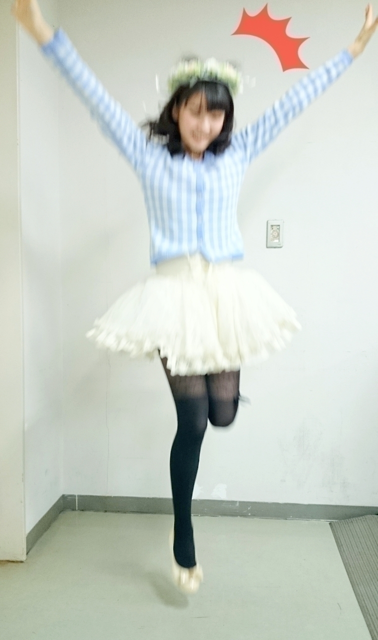 井上 小百合｜ヽ(。・ω ・。)も しかして君は〜（2014-02-11）｜3枚目