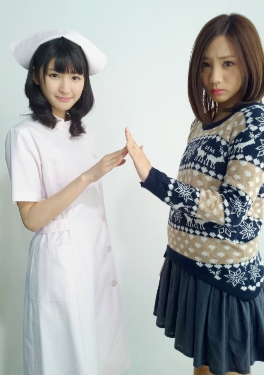 井上 小百合｜ヽ(。・ω ・。)診 察ー？（2014-04-09）｜3枚目