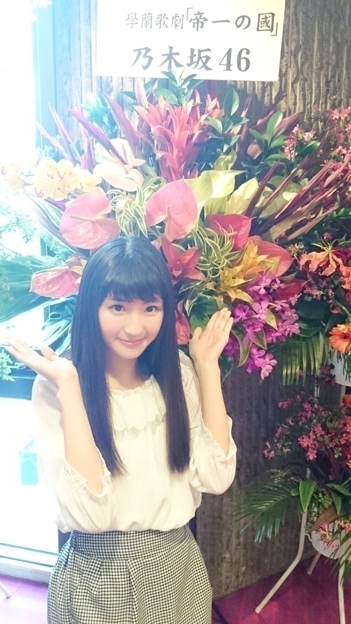 井上 小百合｜ヽ(。・ω ・。)初 日！（2014-04-18）｜4枚目