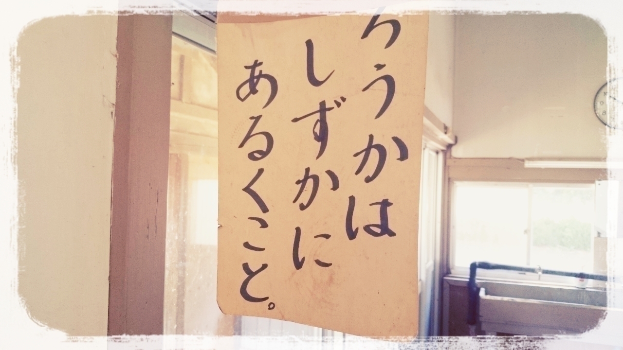 井上 小百合｜ヽ(。・ω ・。)コ ンプリート！（2014-05-10）｜2枚目