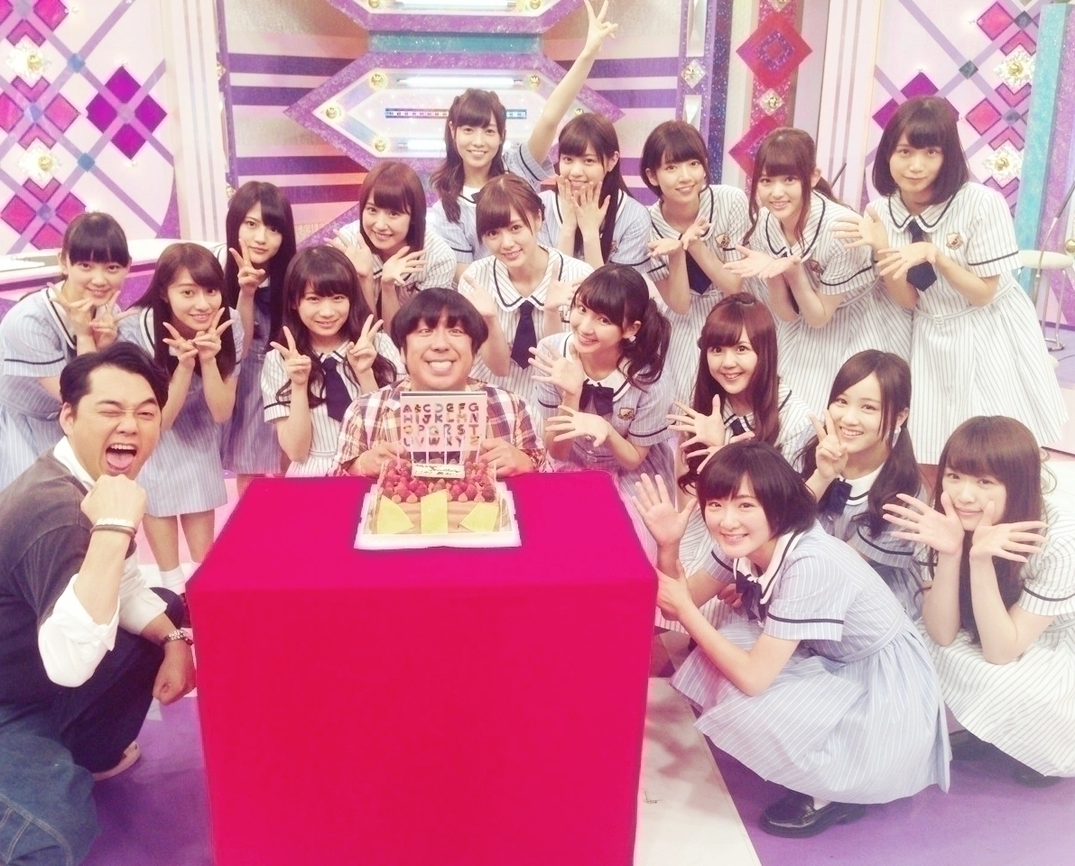 井上 小百合｜ヽ(。・ω ・。)ハ ッピー。（2014-05-21）｜2枚目