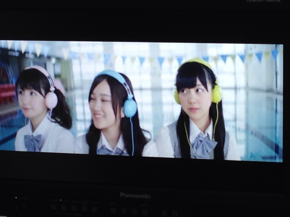 井上 小百合｜ヽ(。・ω ・。)オ フショット！（2014-06-13）｜5枚目