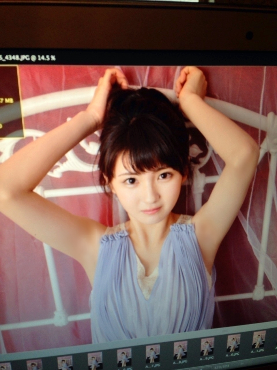 井上 小百合｜ヽ(。・ω ・。)そ ばに咲く。（2014-07-10）｜4枚目
